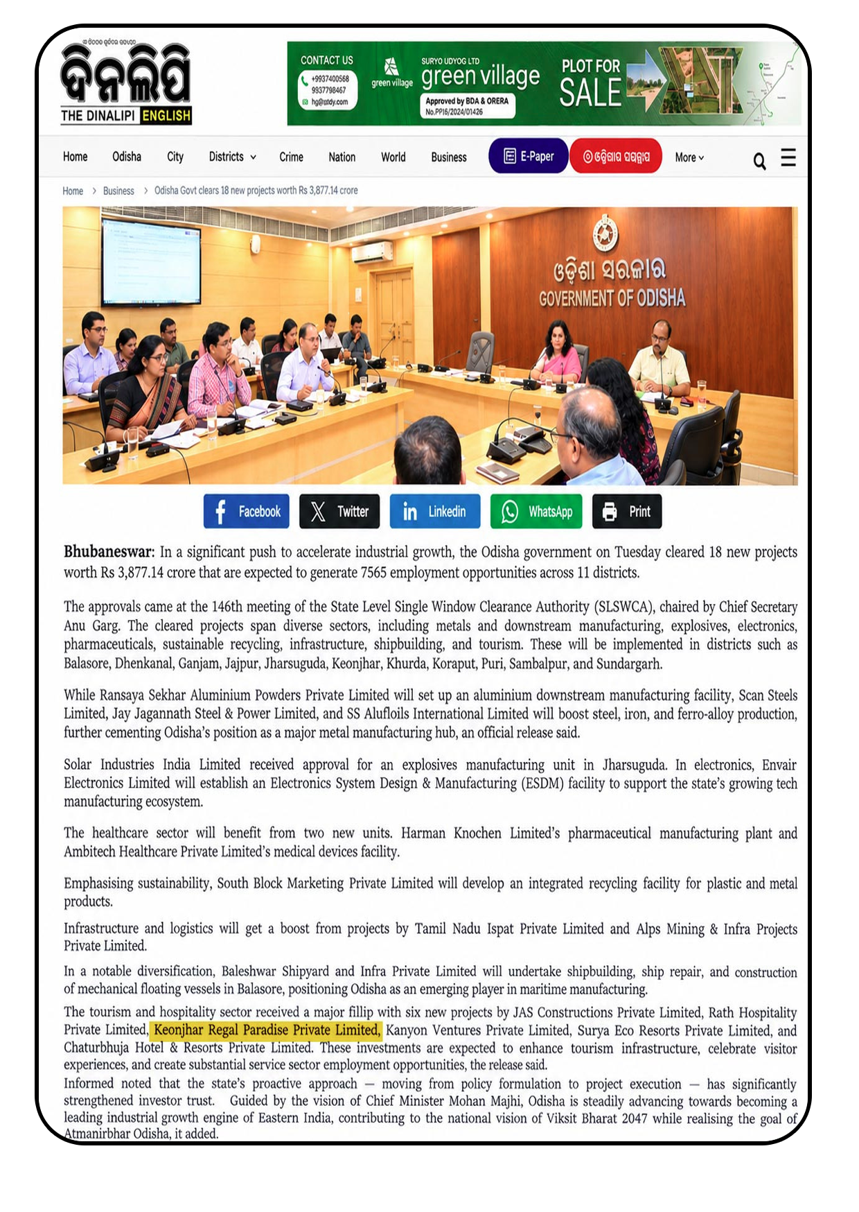 Regal Paradise government approval